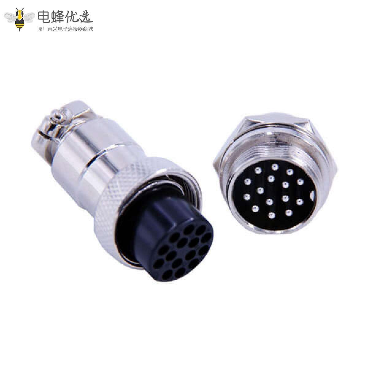 GX20航空连接器15芯直式防水插头插座