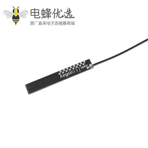 内置WiFi天线2.4G无线天线
