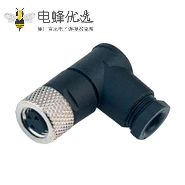 M8防水插头90度弯角母插头3芯A型组装式接线航空插头