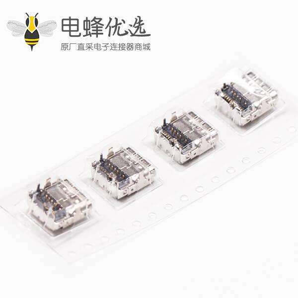 usb  type c接口弯式90度母头贴板插板接PCB板