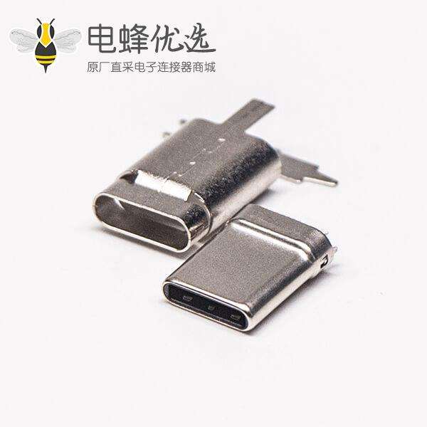 Type C外壳接口直式13.6mm