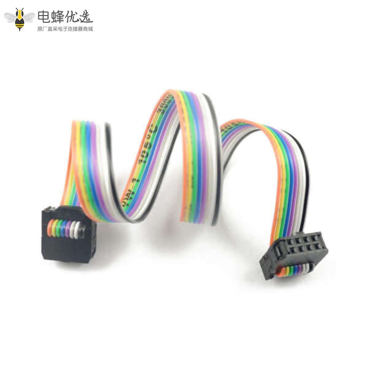 2.54mm间距,排线,,2x4针,8孔,8线,IDC扁平带状电缆,长度30CM连接器