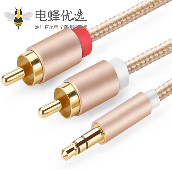 电视连接线3.5转2RCA双莲花无氧铜喇叭线