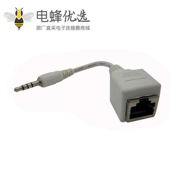 音频3.5MM公头转RJ45网口点歌KTV转接线母座触摸屏连接线线长13CM