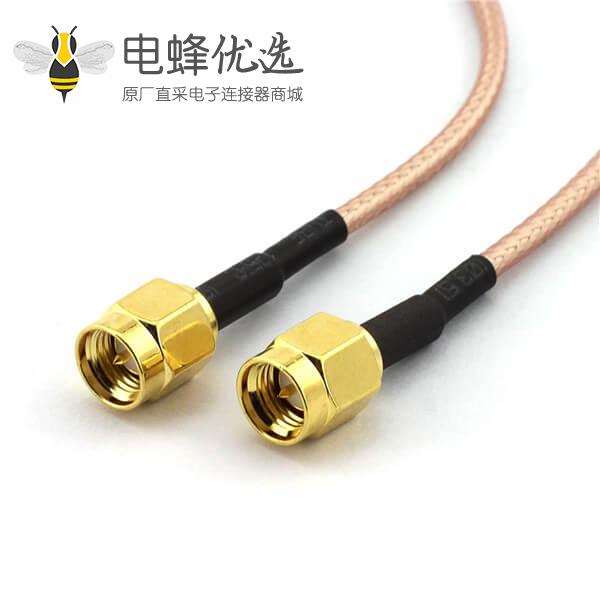 RF射线SMA公头转母头高频跳线线长10CM
