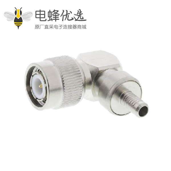 TNC直角公头50&Omega;电缆安装座RG141的TNC连接器压接端子