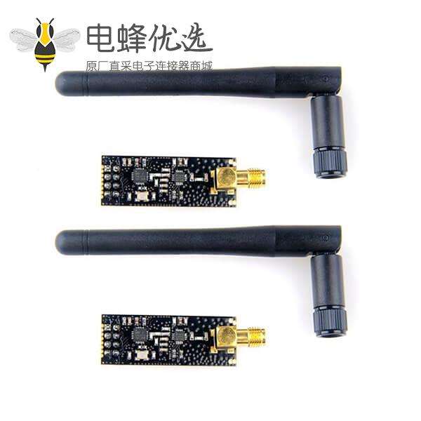 WiFi增程器双频全向WiFi天线
