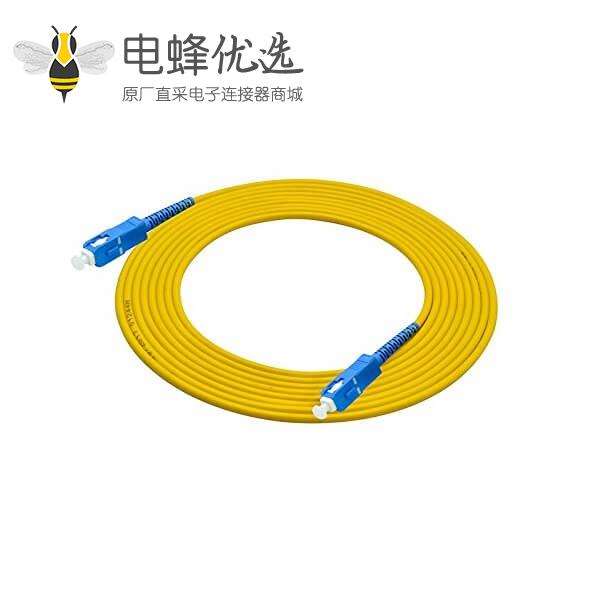 SC光纤跳线单工单模 9/125&mu;m OS2线长3M