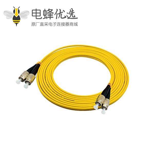 3米光纤跳线FC转FC双工单模9/125&mu;m OS2