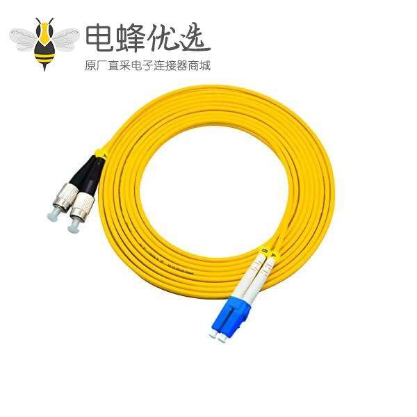 双工光纤跳线3米LC转FC 9/125&mu;m OS2单模