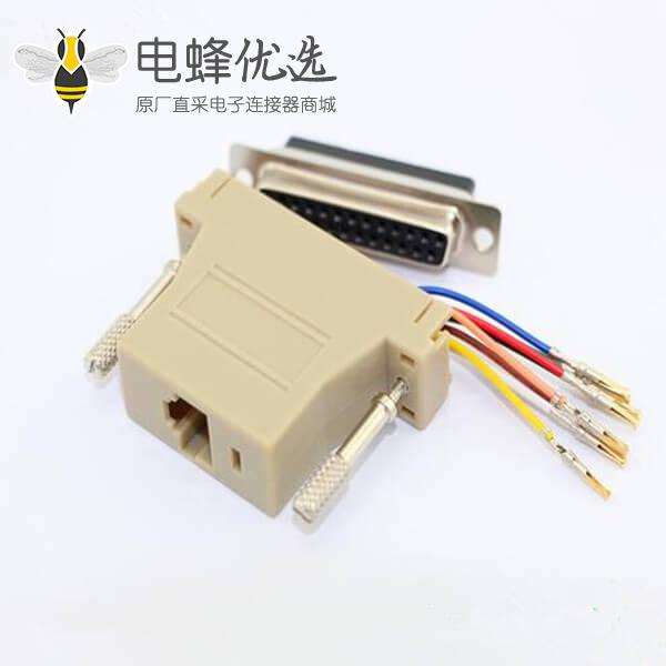 DB25转RJ45母转母转接头贝吉色 8P8C电脑转换头