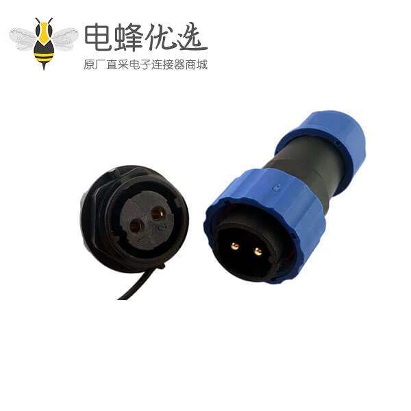 SP29-19P 航空插头插座 19芯IP68防水连接器带防水帽