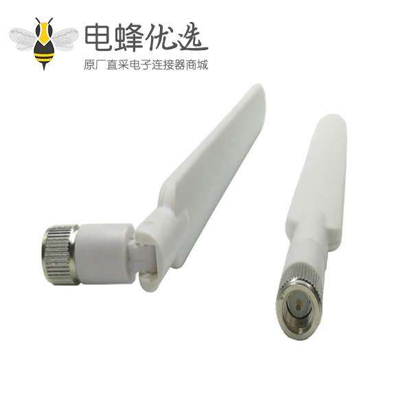 白色4G LTE 天线接SMA公头5dBi用于无线路由器/手机