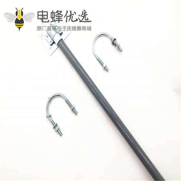 RoHs无线全向天线470Mhz 3DBI玻璃钢天线