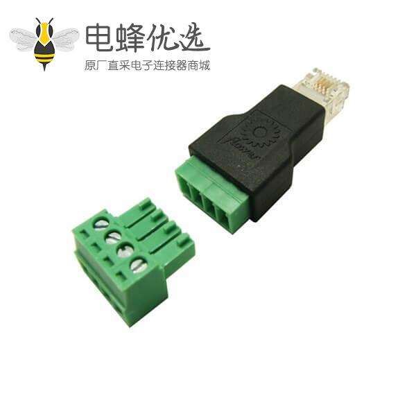 RJ11电话水晶头4芯6P4C接头转4PIN绿色端子环保镀金