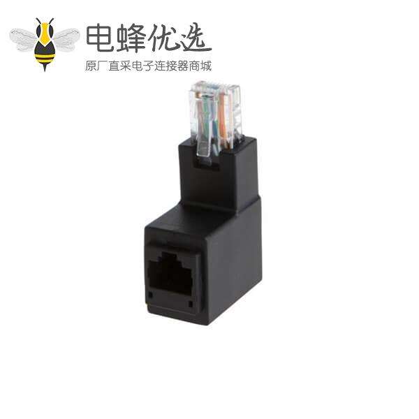 电脑网线转接头90度上弯公对母弯头延长线五类六类RJ45宽带网络连接器