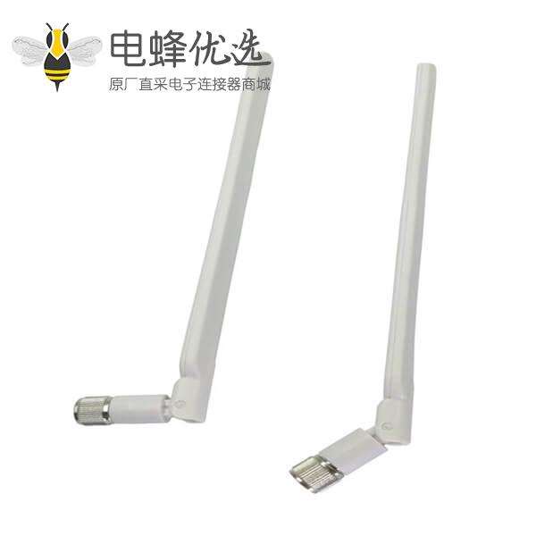 白色4G LTE 天线接SMA公头5dBi用于无线路由器/手机