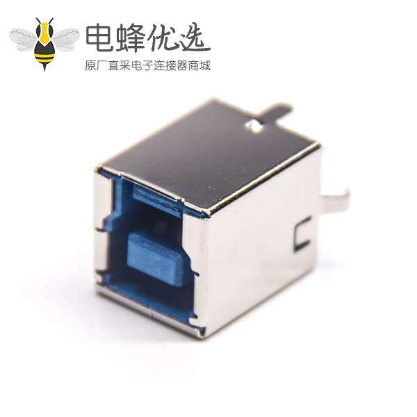 USB 3.0 B接头180度9p USB B接头母
