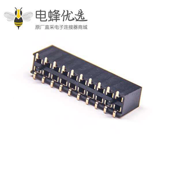 双排U型排针贴板间距2.54mm塑高7.1mm
