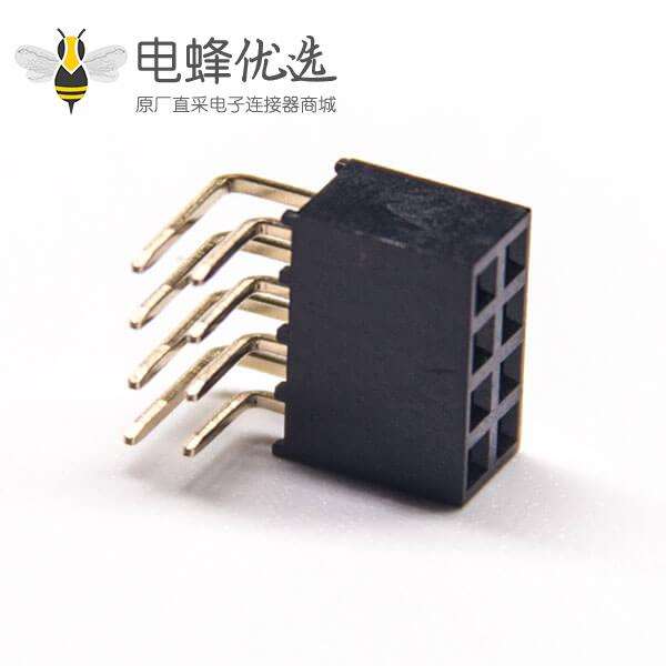 双排针座90度单塑2&times;4Pin排母2.0mm穿孔10pcs