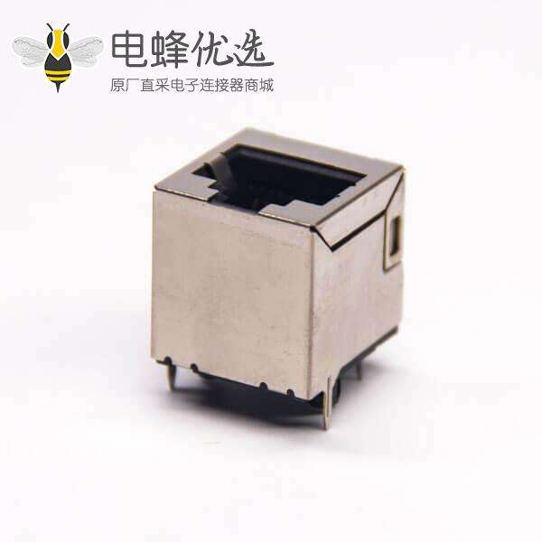 rj45直插8p8c带屏蔽式插PCB板网络接口