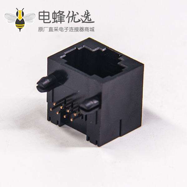 rj45插座180度母座接插件直插PCB板全塑不带灯