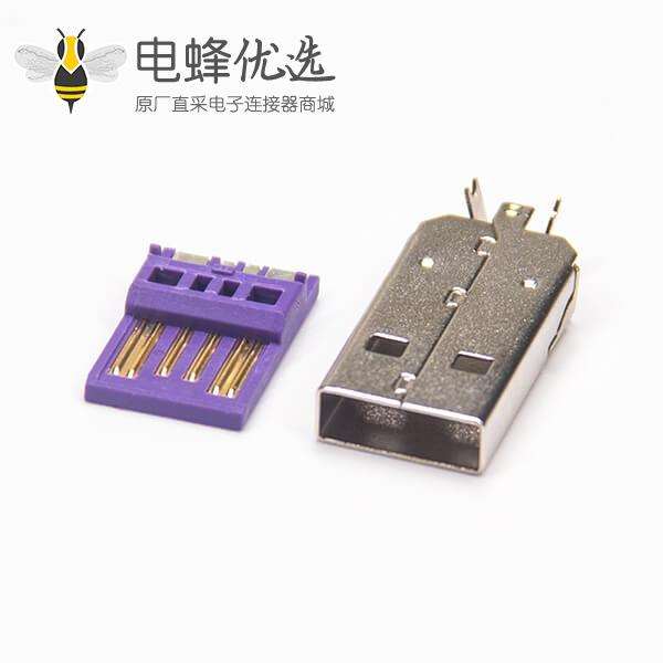 USB A加铁壳4p加配套铁壳USB2.0