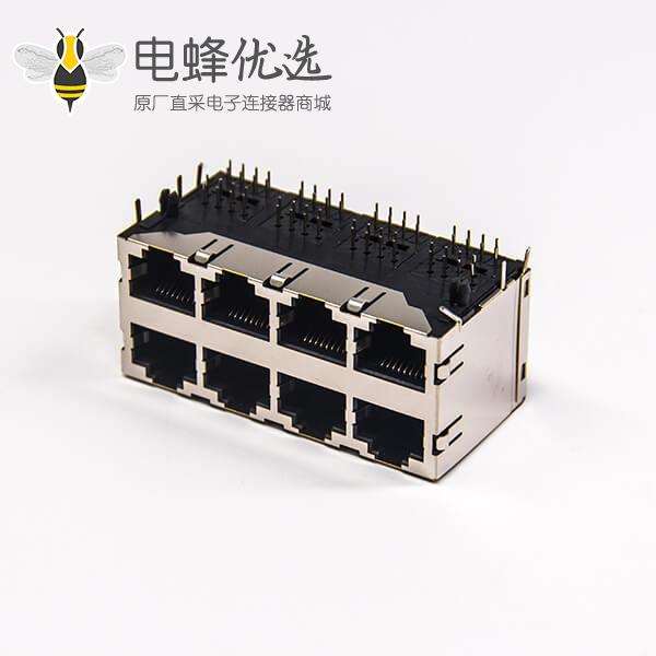 rj45 2&times;4网络接口模块化座子弯角双层屏蔽外壳带弹片不带灯直插式