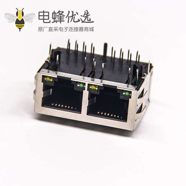 RJ45弹片 带灯双端口1&times;2弯式8p8c全包屏蔽式网络连接器