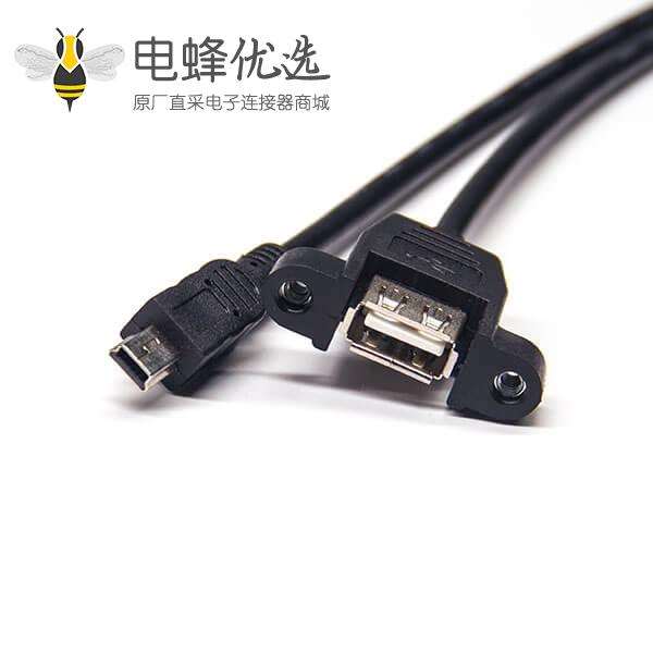 mini&nbsp;usb公口b型插头直式转usb a母头直式