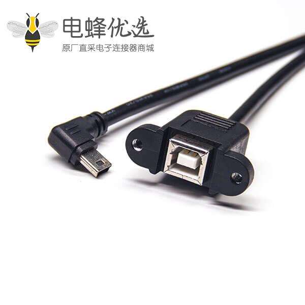 Mini&nbsp;USB右弯头公转USB Type B直母头带螺丝孔原厂直发