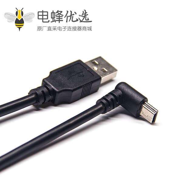 usb mini接口下弯头转USB 2.0 Type A公头连接器充电线