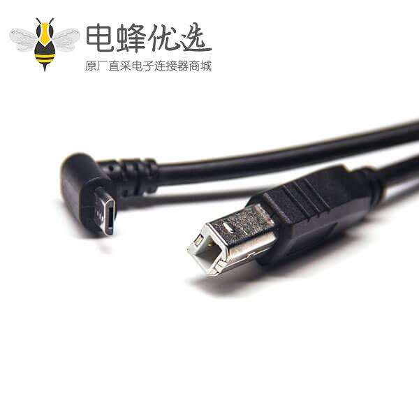 micro&nbsp;usb接口下弯头公转usb b直公头线材总长1米