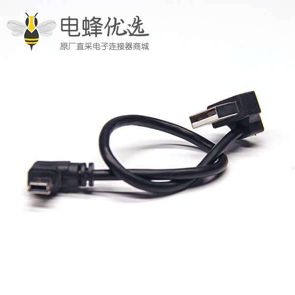 USB2.0&nbsp;type a下弯头公头转mini usb左弯头公头