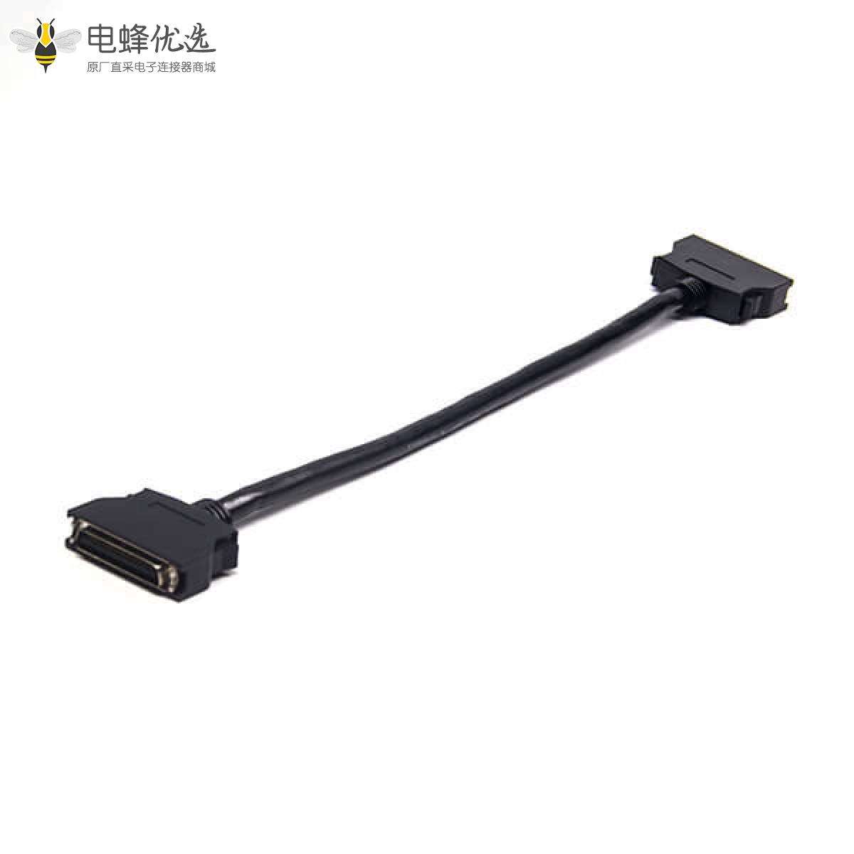 SCSI50针HPCN 直式公头转公头按键式连接器1米