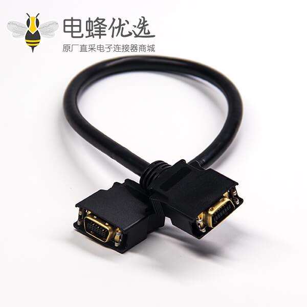 SCSI连接器线材HPCN型黑色塑胶壳14芯公转公直式按键卡勾式双边线1米