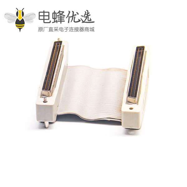 50pin IDC 连接器公头转HPDB公头直式排线50厘米