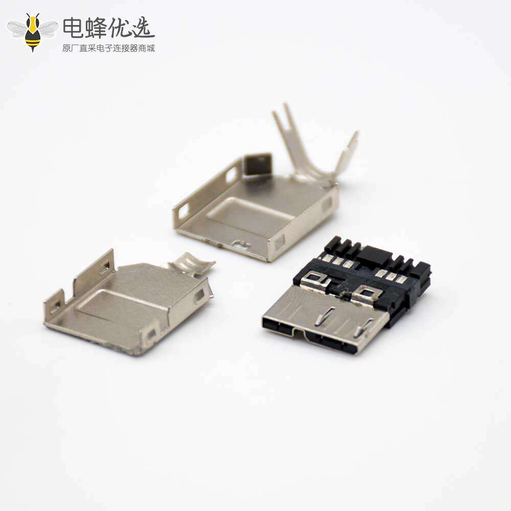 micro USB公头 3.0焊线超薄三件套加锡配线槽接线直径0D5.5MM