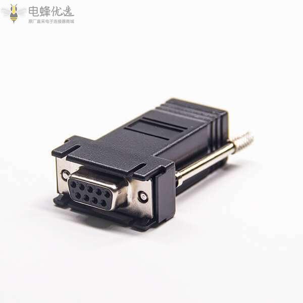 RJ45母头转D-Sub连接器标准型直式9芯母头外壳长螺丝
