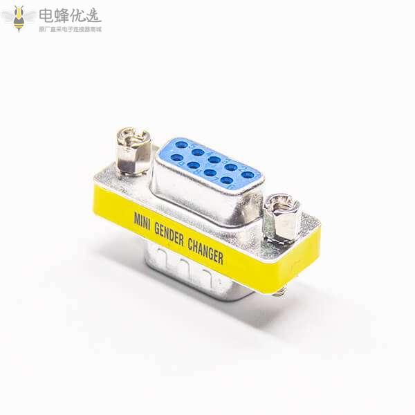 9针串口转接头直式标准型公头转母头金属DB转接头