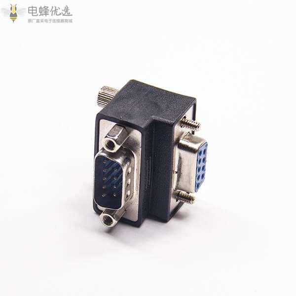串口转接头弯式标准型9针公头转母头DB转接头