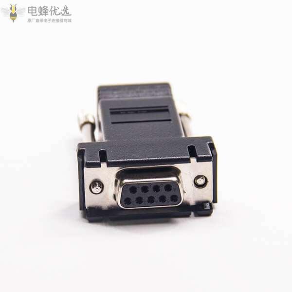 RJ45母头转D-Sub连接器标准型直式9芯母头外壳长螺丝
