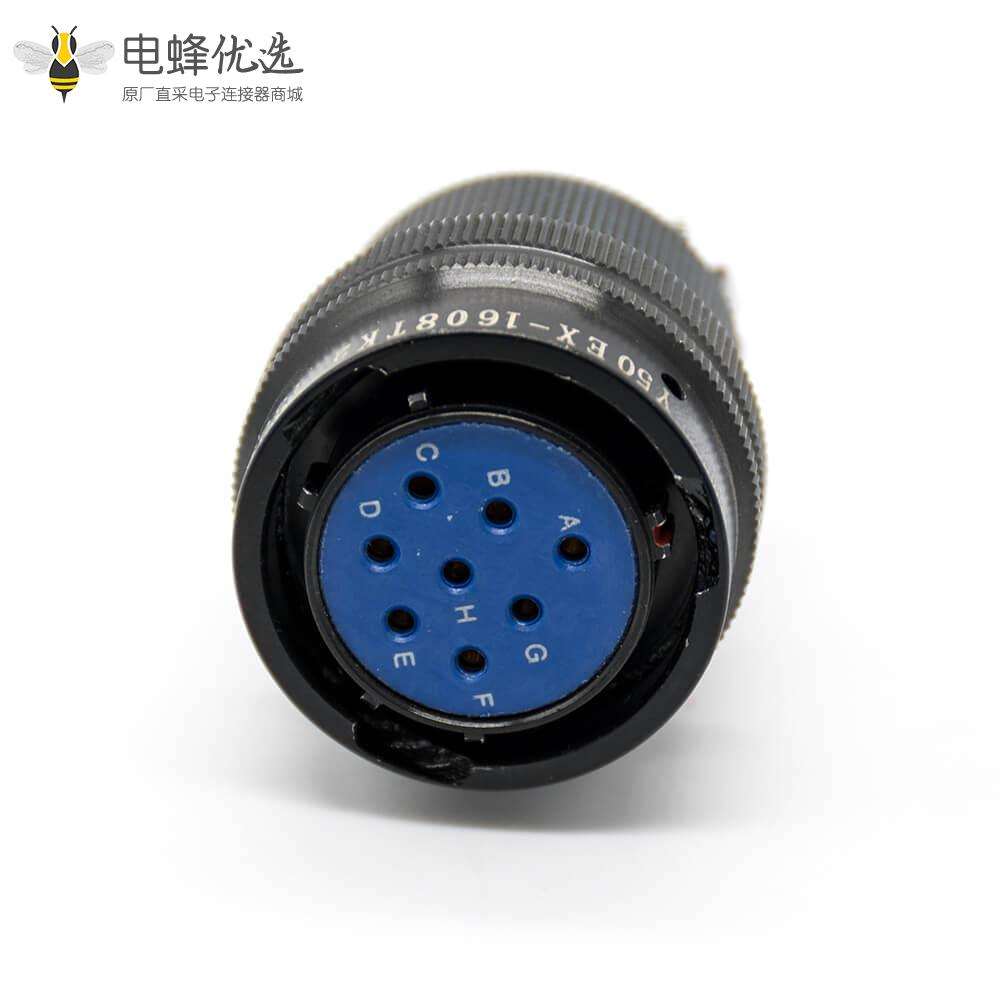 航空电连接器卡口连接接线16壳体号母插头8芯直式Y50EX连接器