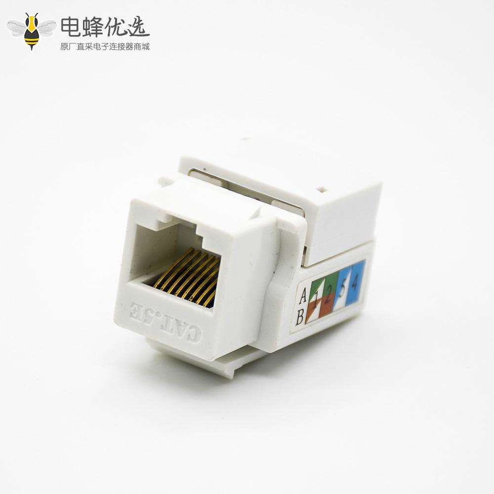 网线接口RJ45镀金触头单端口六类不带屏蔽90度模块化连接器