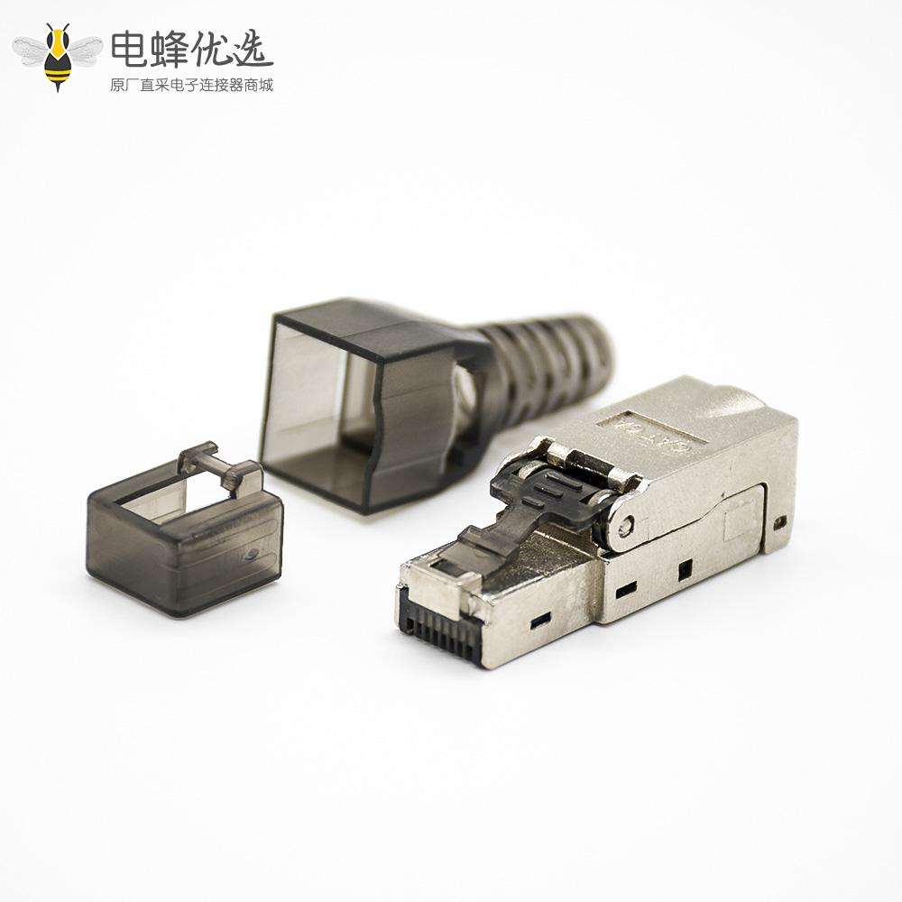 RJ45网络插头带塑料外壳插孔七类屏蔽免打水晶头