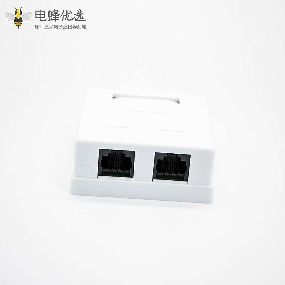 双口RJ45插座PCB板安装8P8C非屏蔽超五类桌面网络接口