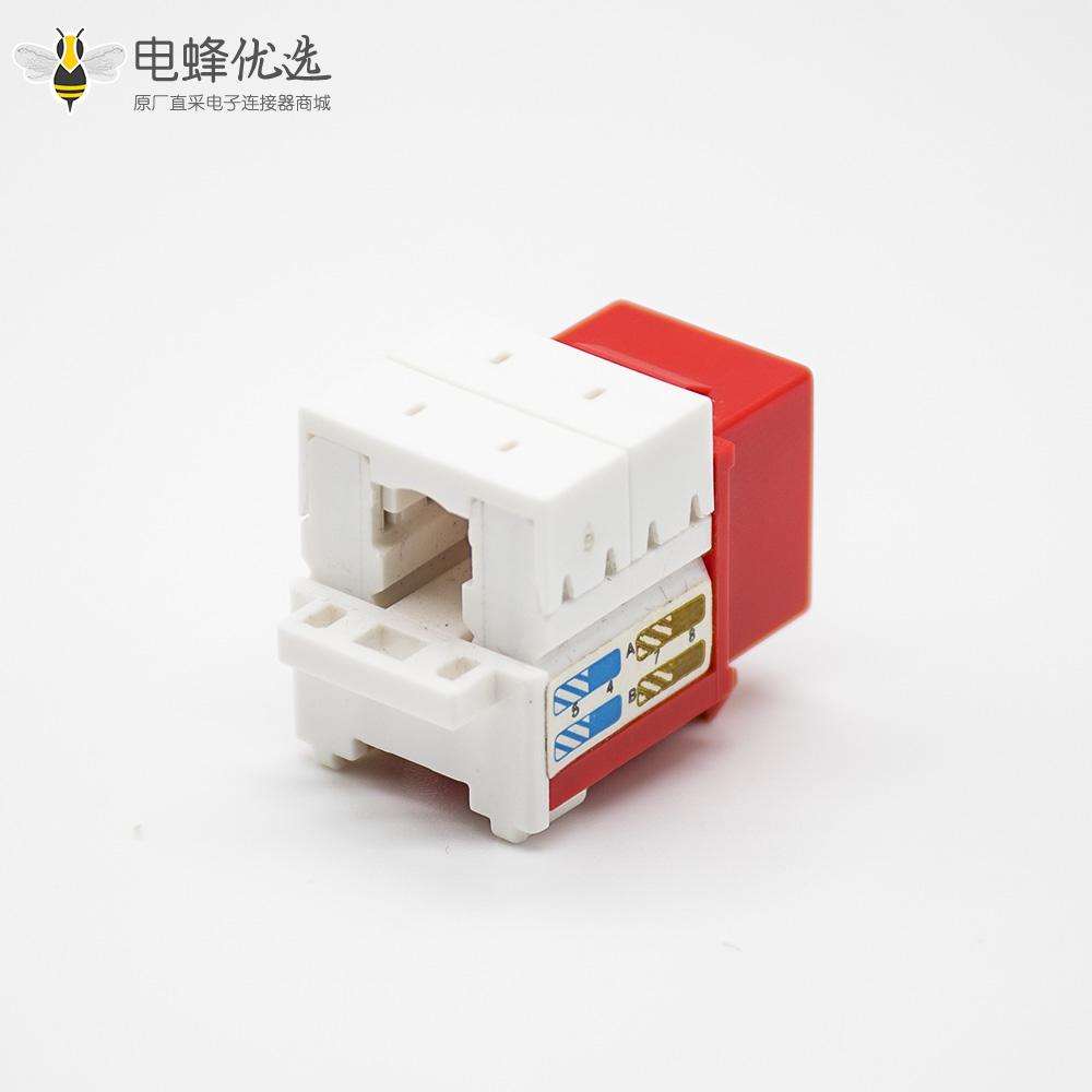 非屏蔽RJ45插座90度弯式插孔面板安装六类红色网络模块