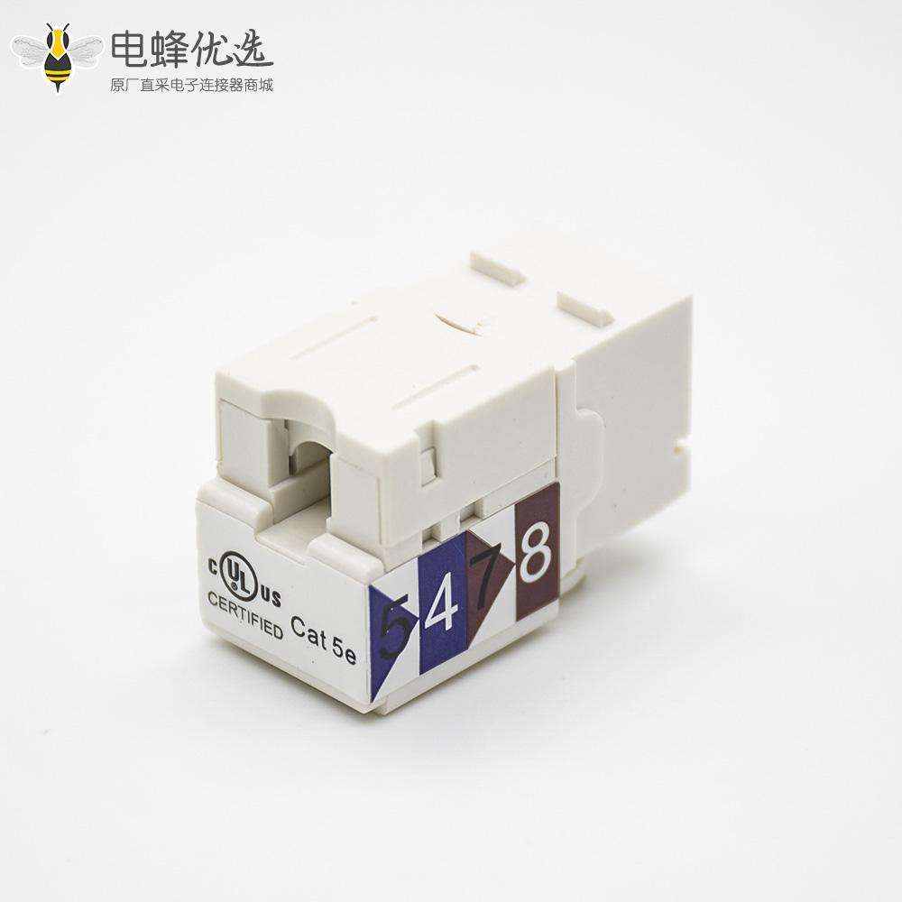 超五类免打RJ45模块单端口镀金触头插孔不带屏蔽8芯插座
