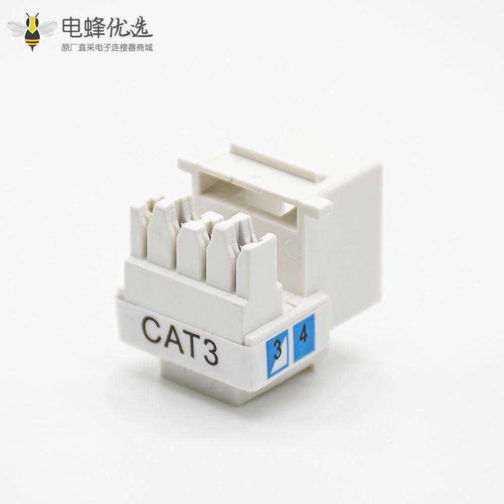 电话模块RJ11四芯弯式插孔CAT3单端口触头镀金非屏蔽