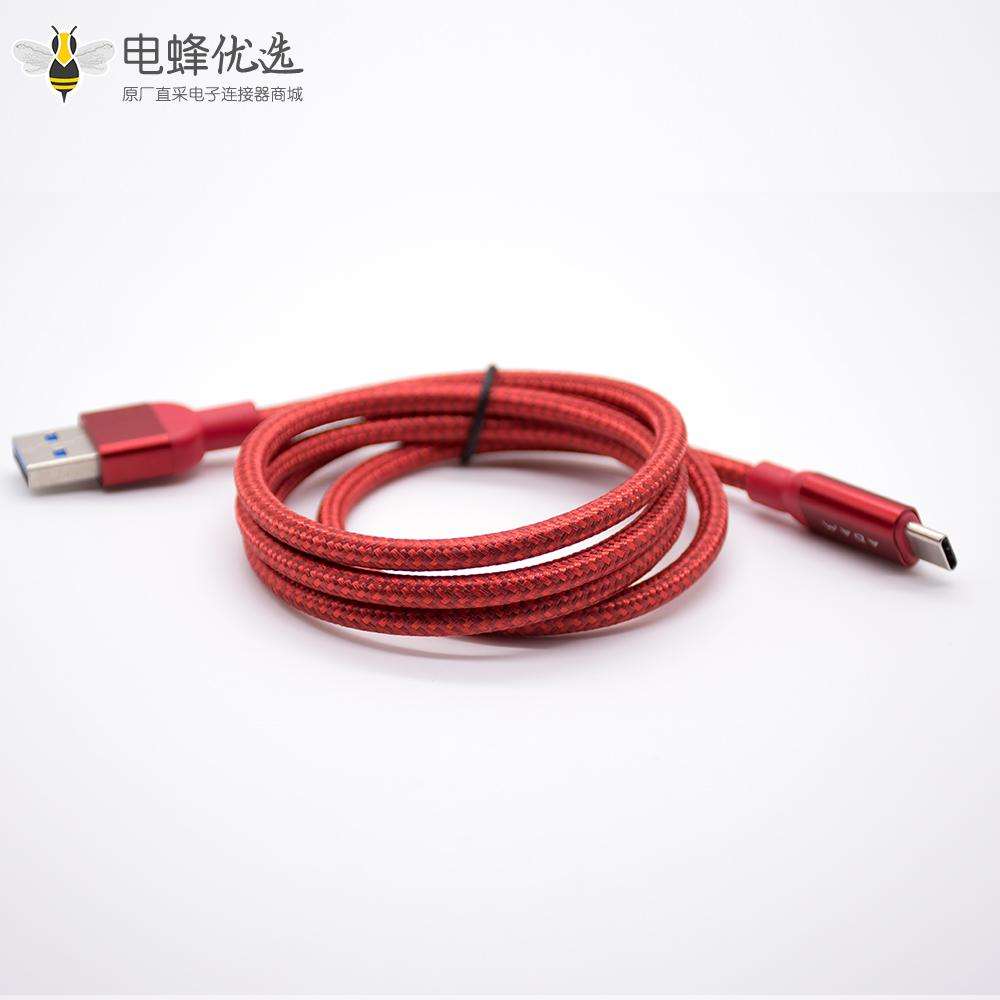 USB转Type-C直式公转公充电线红色编织线材
